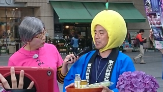 20180618 UTY4.JPG