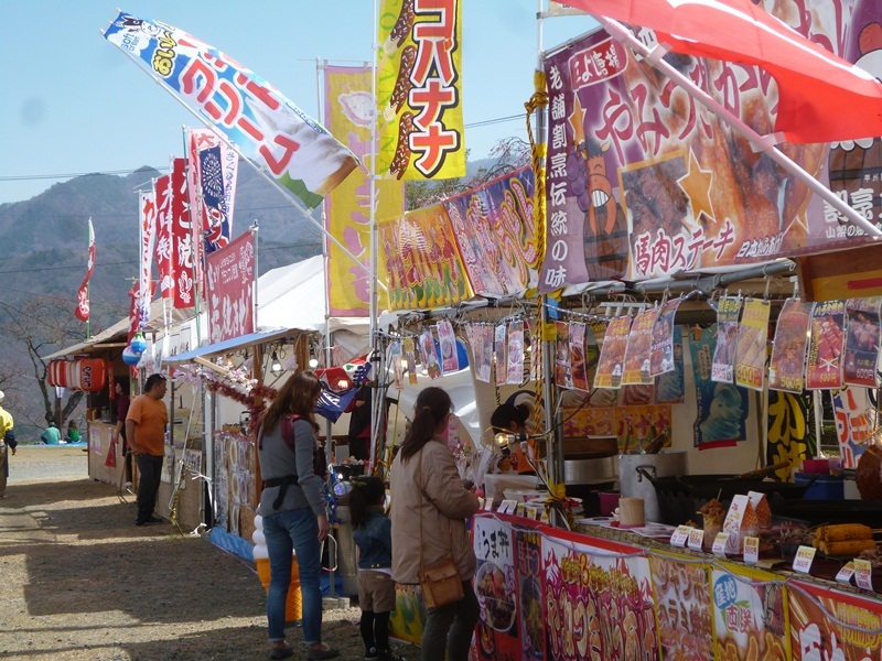 大法師さくら祭り１日目 富士川町観光物産協会ブログ