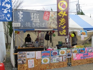 DIMG_0065.JPG