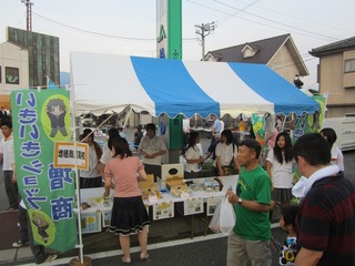 H20-2 IMG_4795.JPG