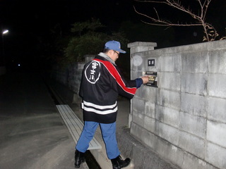 画像 057.jpg