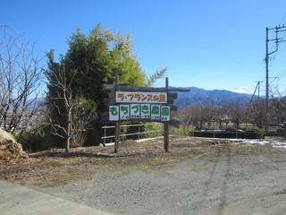 IMG_6751.JPG