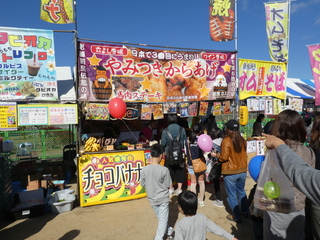 P1000865.JPG
